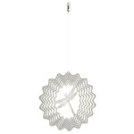 Windspinner, Nature's Melody, Cosmo Windspinner, Libelle/ Dragonfly, CS05DF, ca 12 cm