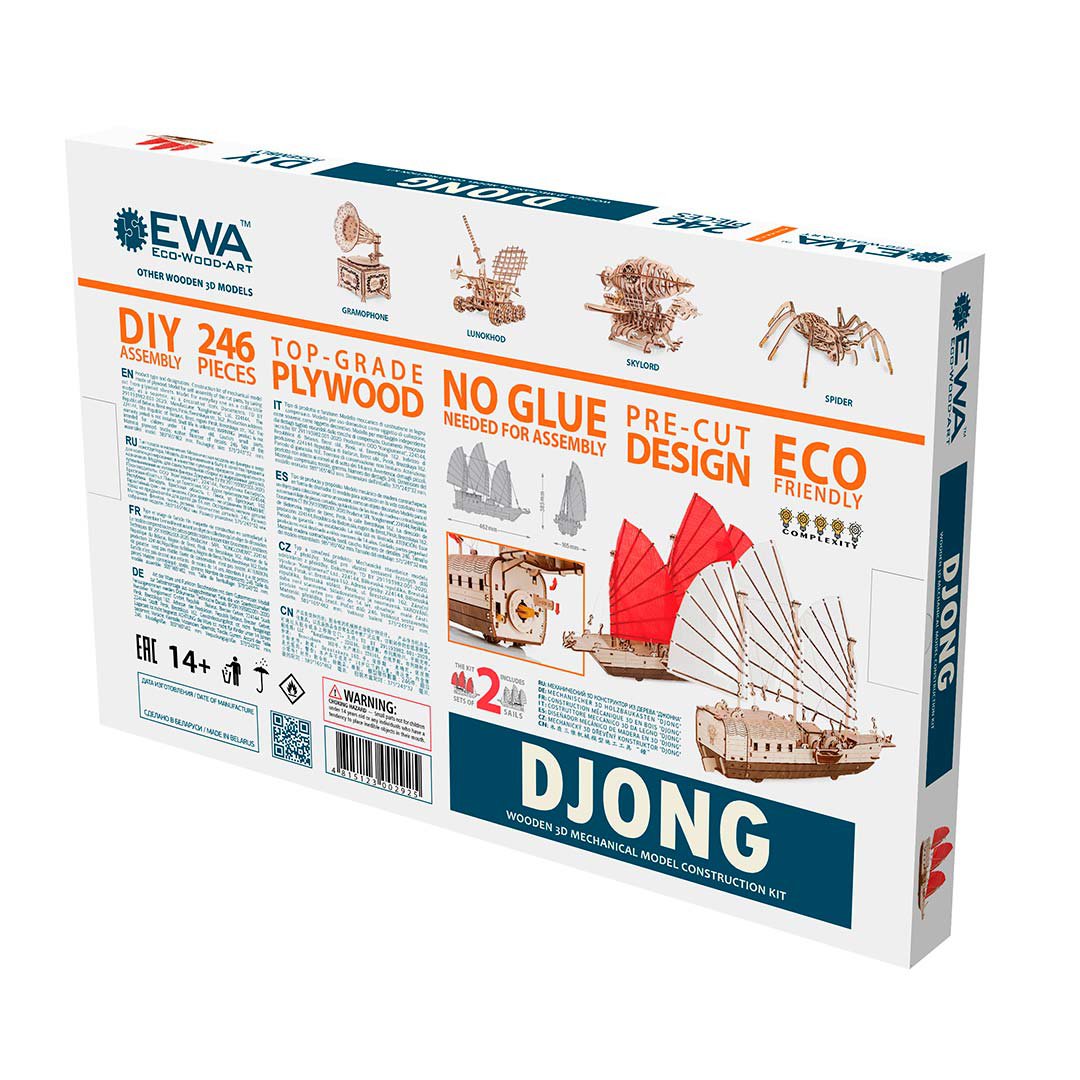 Eco Wood Art (EWA) 3D Houten Puzzel Djong, 2925, 38,5x16,5x46,2cm - Afbeelding 12