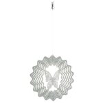 Windspinner, Nature's Melody, Cosmo Windspinner, Vlinder/ Butterfly, CS05BF, ca 12 cm
